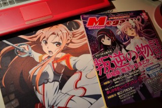 Vos derniers achats de manga, DVD d'anime ... - Page 12 Dsc_9010