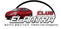 엘란트라 클럽싱가포르 - Elantra Club Singapore