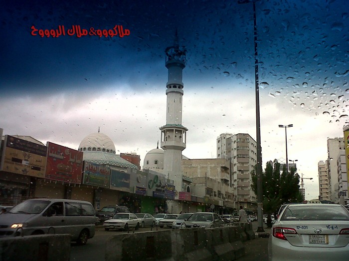 صور أجواء مكة الاربعاء .. تصويري Img00017