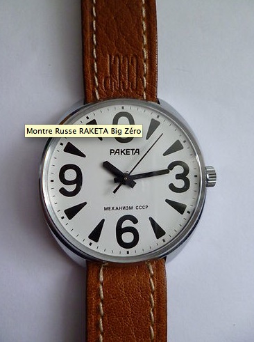 Raketa Big Zero or Faketa Biz Euro!!! Captur45