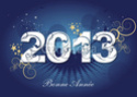 Bonne année 2013 Meille12
