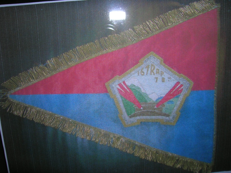 Fanion du 167RAP - 7ème Bataillon - ligne maginot Dscn1911