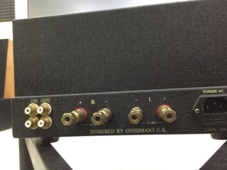 Goodmans Tube Amp (Sold) 317