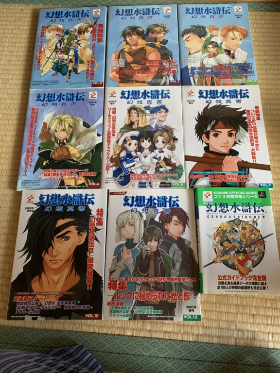 Eiyuden Chronicle: Hundred Heroes, un Kickstarter pour les créateurs de Suikoden - Page 2 Img_5913