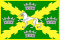 Première Réunion de la Fédération sportive de la Grande Alliance (FSA) Flag-r10