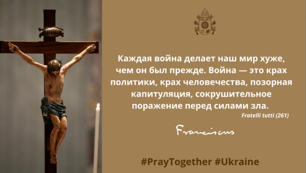 Appel à la prière pour la paix en Ukraine - Page 2 Scree314