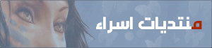 طلب الكتابة على 112