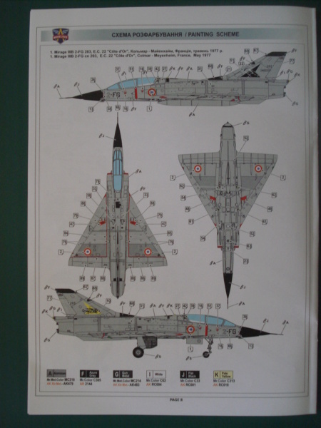 [MODELSVIT] DASSAULT MIRAGE III B 1/72éme Réf 72060 Notice Dsc08247