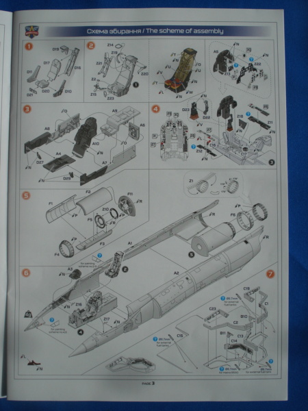 [MODELSVIT] DASSAULT MIRAGE III CJ 1/72ème Réf 72062 Notice Dsc08875