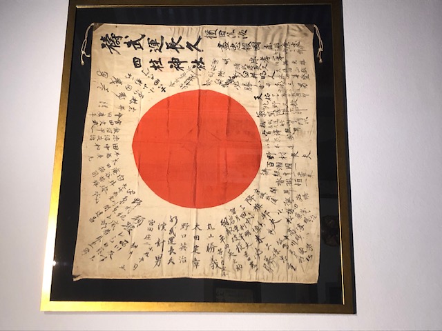 drapeau japonais authentique marine impérial  Img_4813