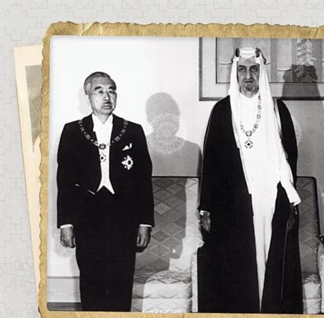 صور نادرة من زيارة الملك فيصل التاريخية لليابان قبل 48 عاماً 11961710