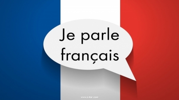 عبارات الافعال مترجمة باللغة الفرنسية 2020 40114