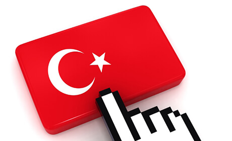 نصائح مفيدة عند تعلم اللغة التركية 2019 Upload11