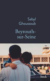 [Ghoussoub, Sabyl] Beyrouth-sur-Seine  Beyrou10