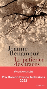 [Benameur, Jeanne] La patience des traces La_pat10