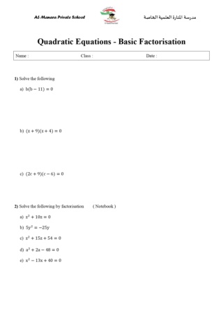 solving simultaneous and quadratic equations Quadra10