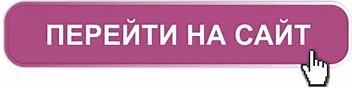 ПартнерскаяПрограмма Компания СКБ Контур 2018-118