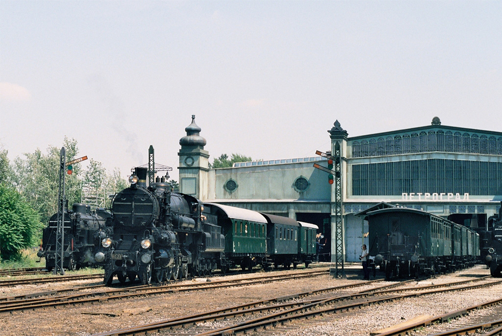 Als Petrograd noch in Strasshof lag. 0288