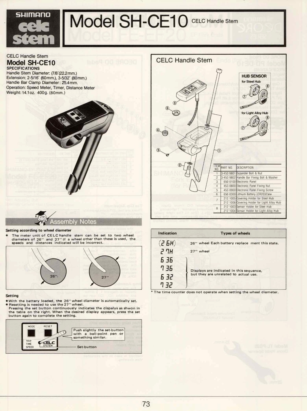 randonneuse - Randonneuse PEUGEOT PH 60 C 1984 Shiman11