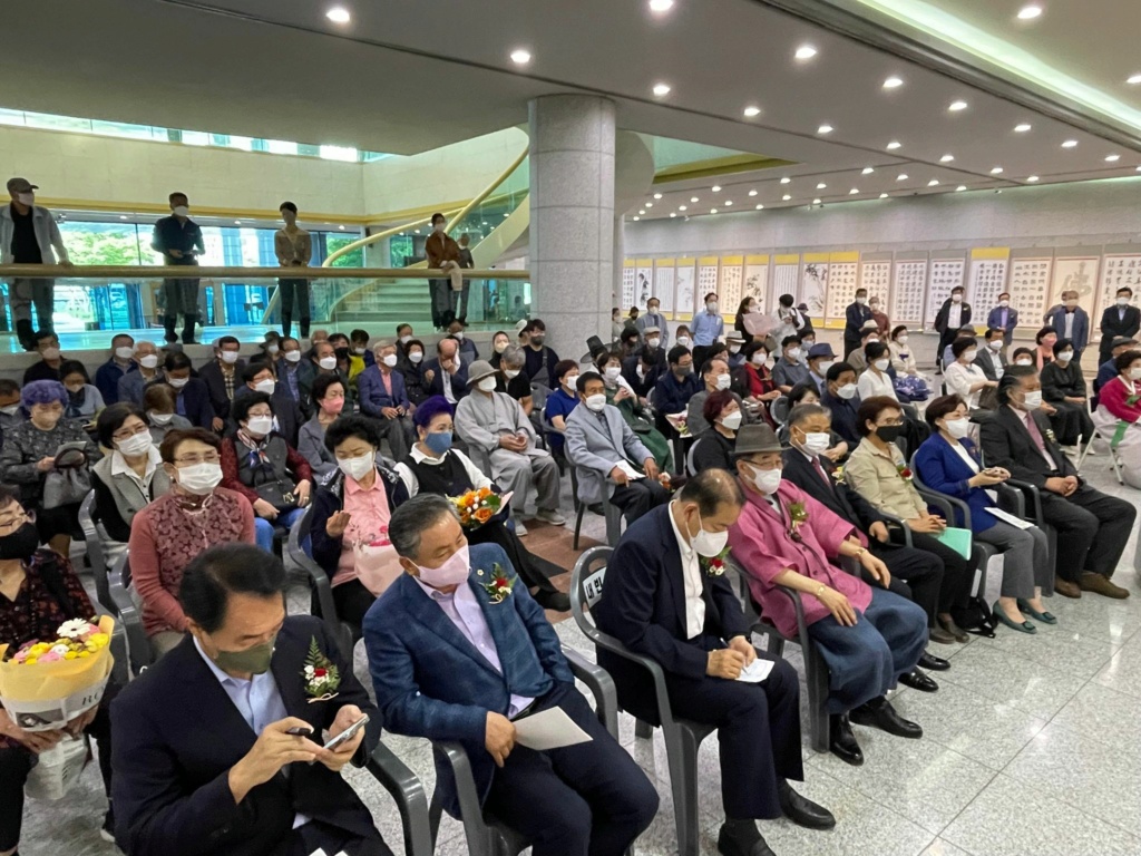 第五回2022圃隱書藝國際大展在韓國浦項會館揭幕 30959810