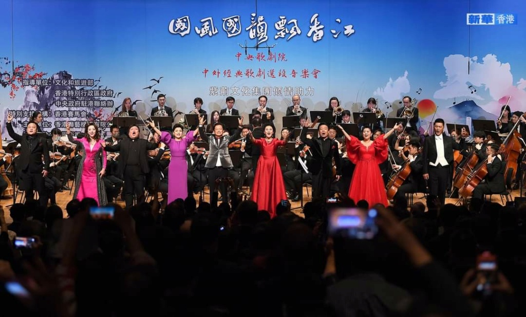 「國風國韻飄香江」在香港大會堂音樂廳舉行 Fb_im346
