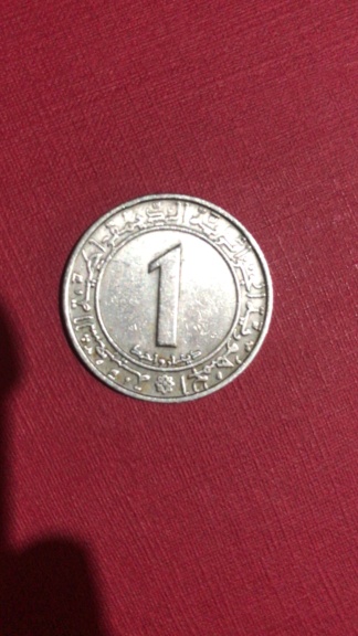 Dinar de 1983. República de Argelia. 0653d110