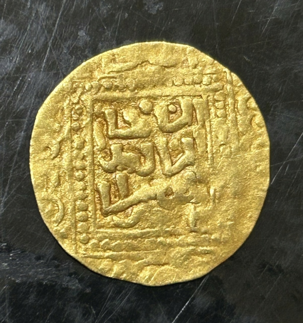 Almohades? Medio dinar de Yusuf II al Mansur? Img_0517