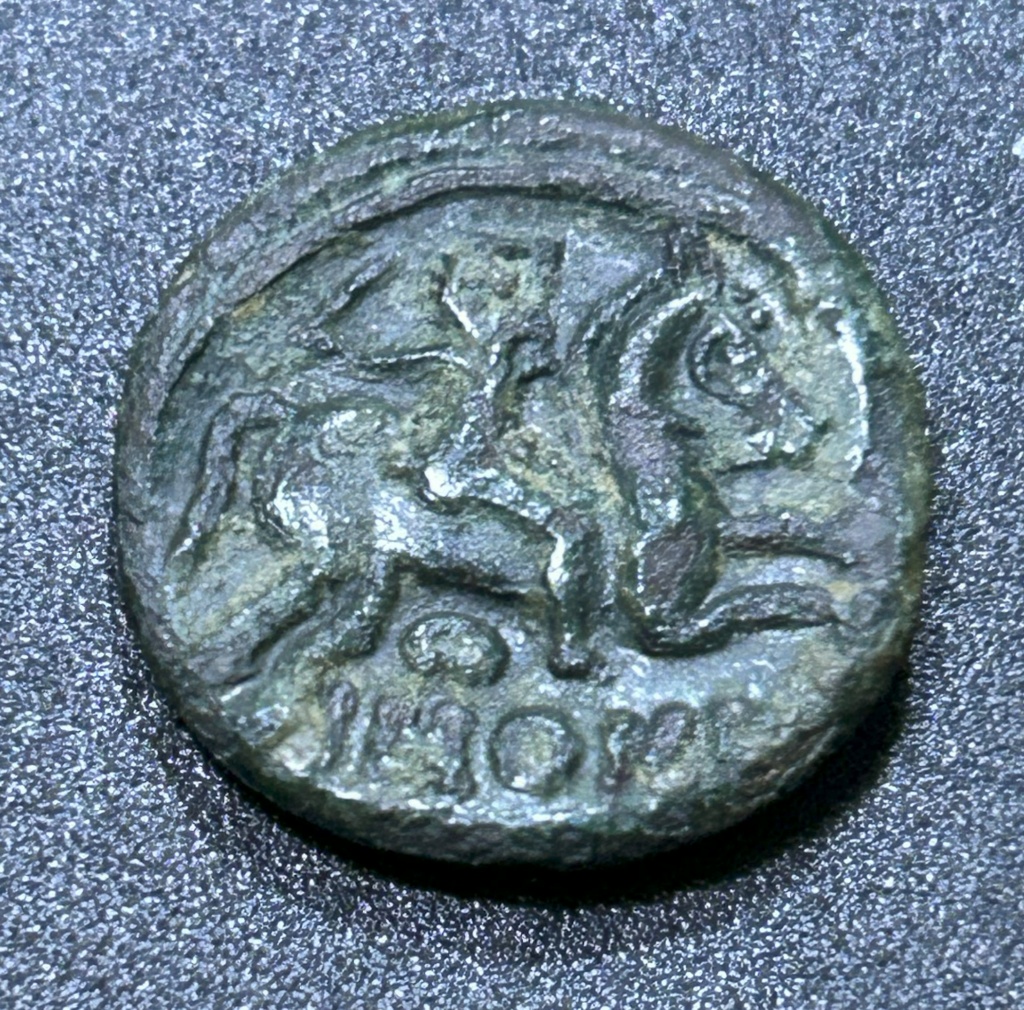 Imitación gala de denario de Baskunes. Img_0617