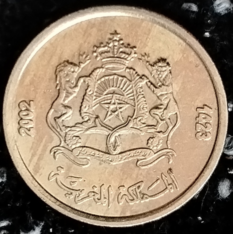 1/2 dirham de Marruecos de 2002  Cm240929