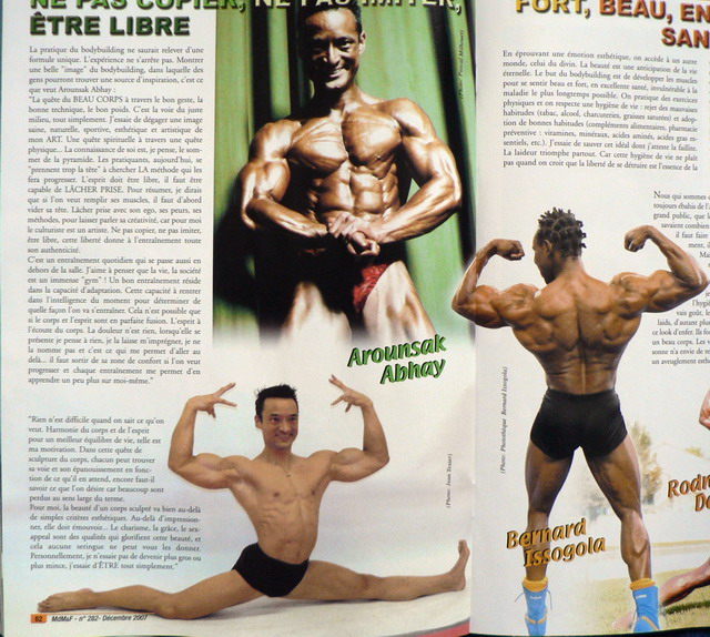 Athlètes de la Fédé dans le magazine Monde du muscle P1070012