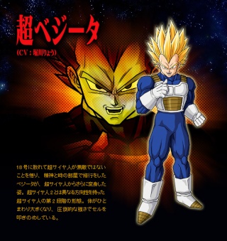 Dragon Ball Z Sparking Mtor!!!!!!!!!!!!!!!!!!!!!!!!!!!!!!! - Page 6 Vegeta10