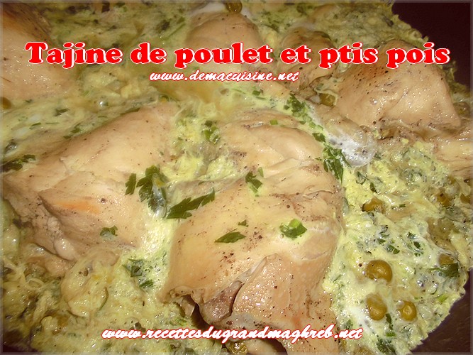 Tajine de poulet et ptis pois Cimg0011