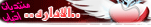 Oo الادارة oO Oo الادارة oO