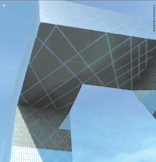 CCTV BUILDING Cc210