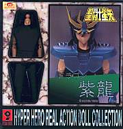 Hyper Hero Action Doll 971510