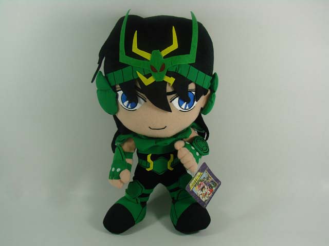 Peluches Saint Seiya Wz_02110