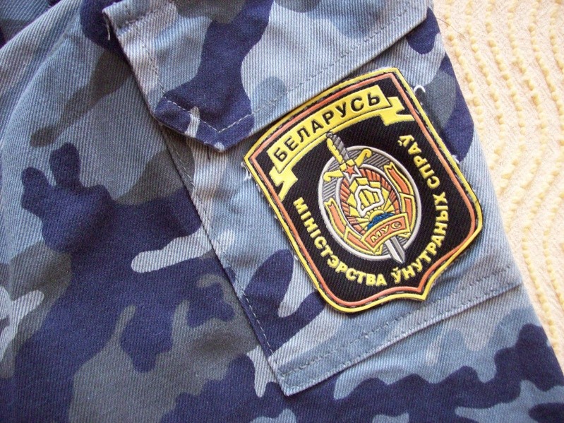 Police biélorusse 100_3112