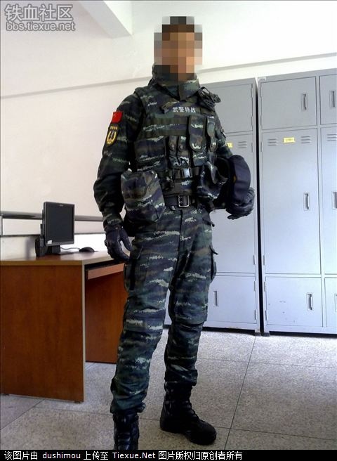 Chinese Armed Police digital uniform Chine-12