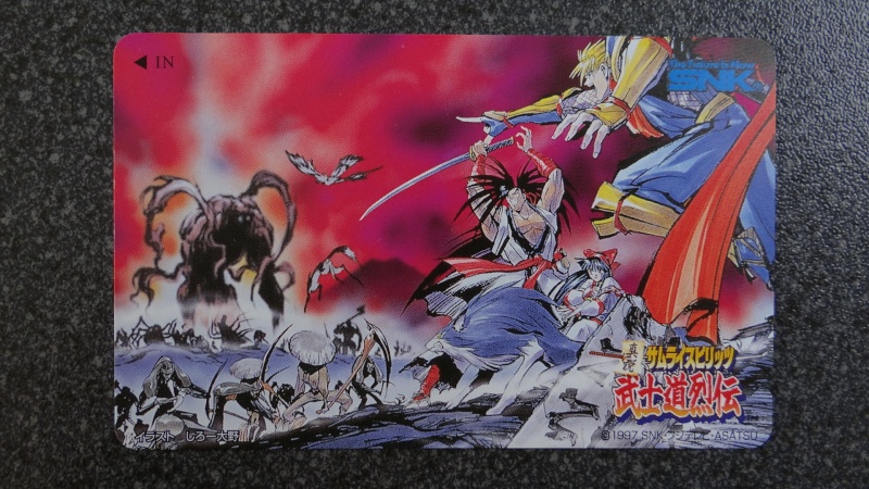 PHONE CARD NON-OFFICIELLE SNK Dsc04710