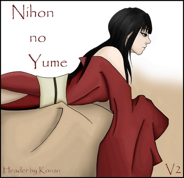 Nihon no Yume