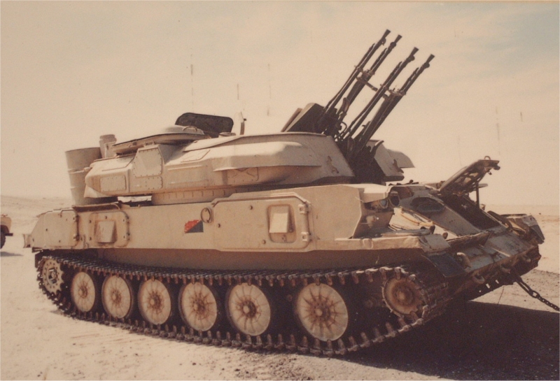 الحرب الايرانية - العراقية ( 1980-1988) بالصور  (حصري) Zsu-2310