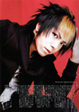 Alice Nine Nao17810