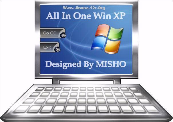 18 ويندوز فى Windows XP واحد 311