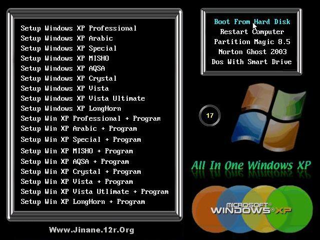 18 ويندوز فى Windows XP واحد 411