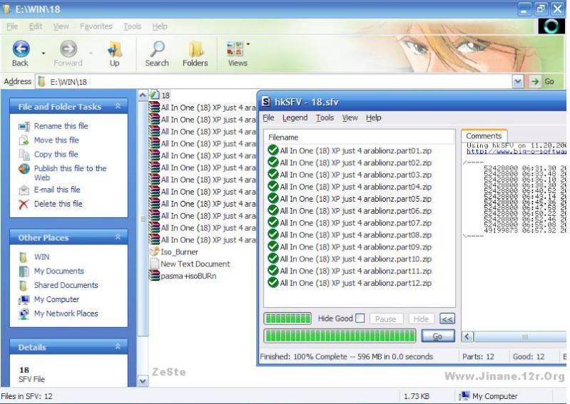 18 ويندوز فى Windows XP واحد 810