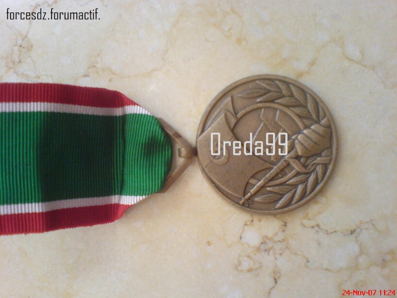 اوسمة و ميداليات الجيش الجزائري Aln110