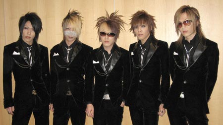 the Gazette 5410