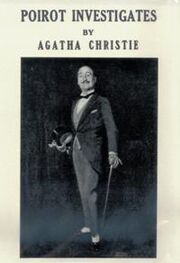 Lisons ensemble Agatha Christie - Les enquêtes d'Hercule Poirot Poirot11
