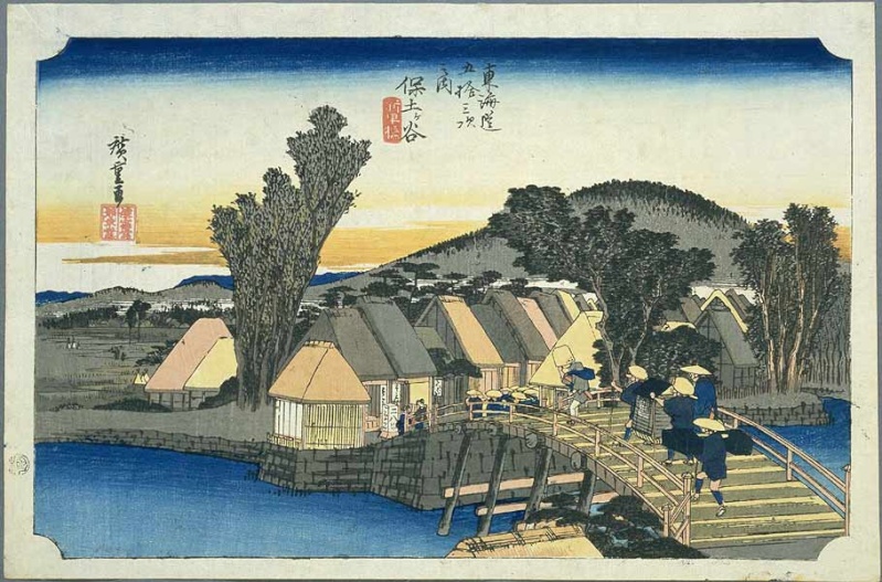 Utagawa Hiroshige  A384
