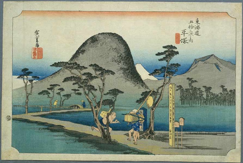 Utagawa Hiroshige  A385